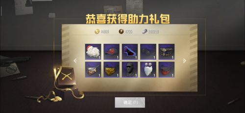 Screenshot_2019-05-08-14-22-29-033_com.tencent.tm