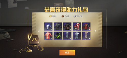 Screenshot_2019-05-08-14-22-38-799_com.tencent.tm