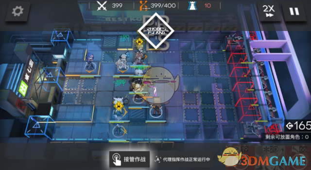 《明日方舟》新龙门剿灭攻略