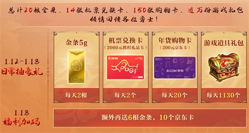 蓝月传奇2图片2