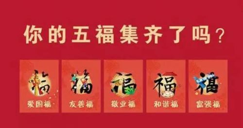 支付宝敬业福怎么容易扫出来 2021敬业福在哪里找[多图]图片1