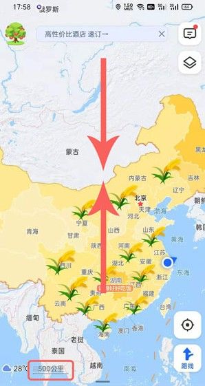 高德地图麦穗怎么弄？稻花香稻穗为什么没有？[多图]图片2