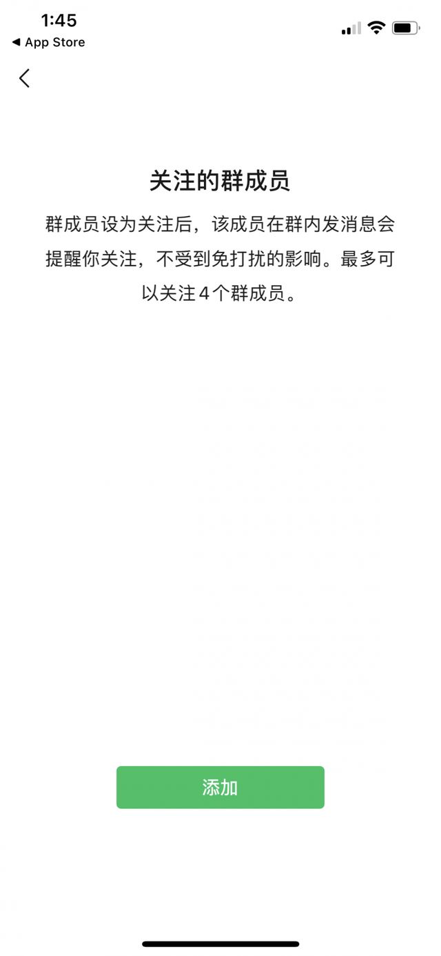 微信支持更改来电铃声自定义设置方法：8.0.8来电铃声怎么自定义设置[多图]图片3