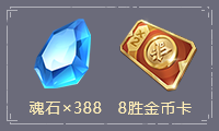 战争怒吼5