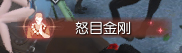 逆水寒特效称号大全有图 逆水寒特效称号获取方式汇总