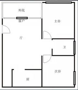 犯罪大师血迹勘察篇答案是什么？8月10日血迹勘察篇答案解析[多图]图片2