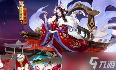 阴阳师sp排名 阴阳师sp式神排行榜2023