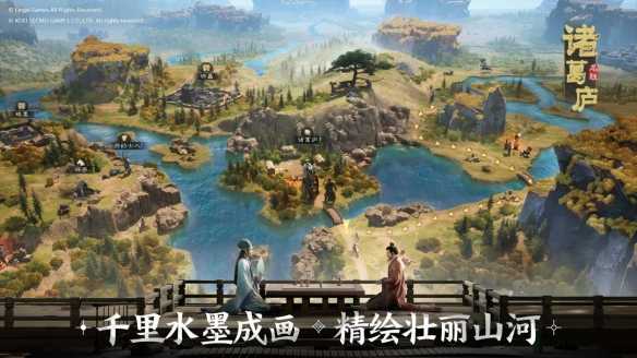 《三国志战棋版》手游公测开启倒计时 书写你的三国史诗！(三国志战略版怎么下载)