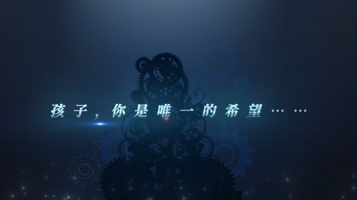 《小花仙》13周年庆典宣传片重磅发布品牌站今日上线(《小花仙》经典语录)