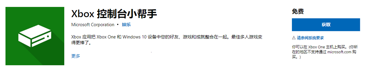 极限竞速地平线5怎么玩?极限竞速地平线5新手快速上手攻略