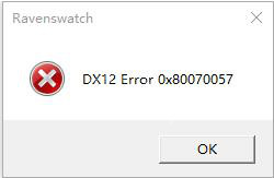 鸦卫奇旅dx12报错怎么回事?鸦卫奇旅dx12error报错解决办法(鸦卫奇旅主机平台)