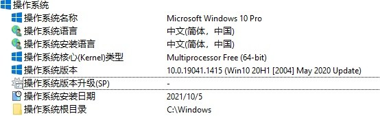 边境游戏打不开怎么办?边境游戏打不开解决方法