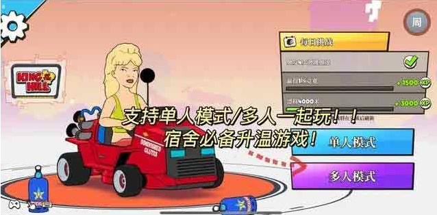 warped Kart racers游戏攻略 弯曲卡丁车赛车手新手入门教学[多图]