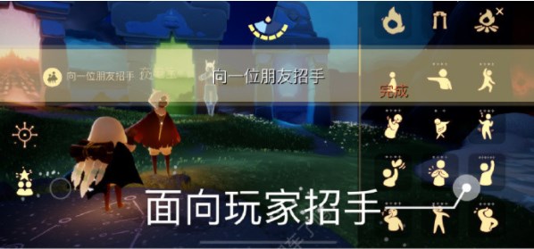 光遇4.20任务怎么做 2023年4月20日每日任务完成攻略[多图](光遇4.20任务2022)