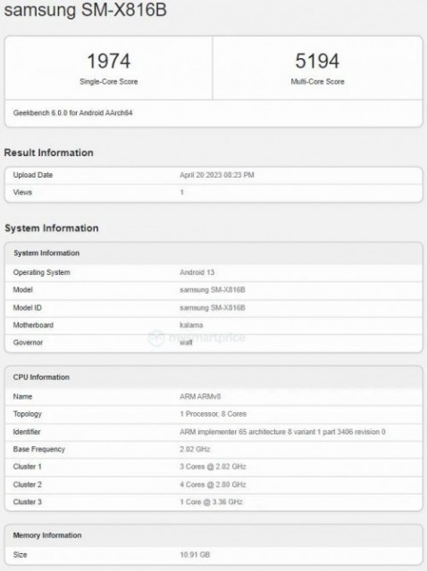 三星Galaxy Tab S9+跑分曝光：或为首款第二代骁龙8旗舰平板(三星galaxy s22)