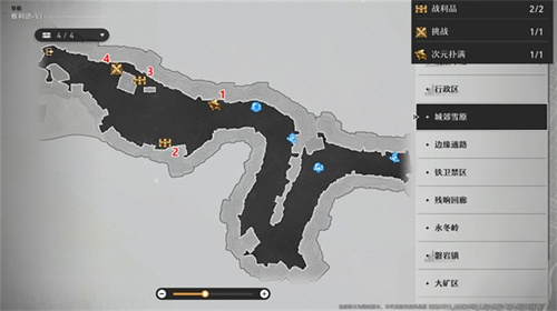 崩坏星穹铁道雅利洛宝箱在哪?123个雅利洛宝箱位置图全收集