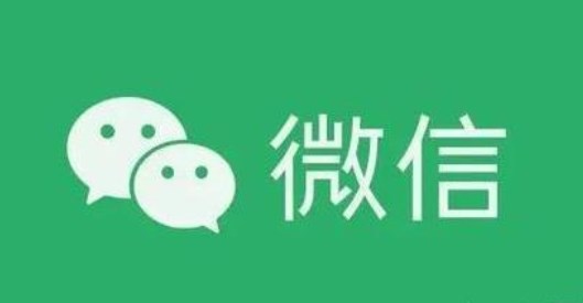 微信置顶文字怎么设置 置顶文字设置教程[多图](微信置顶文字怎么设置苹果手机)