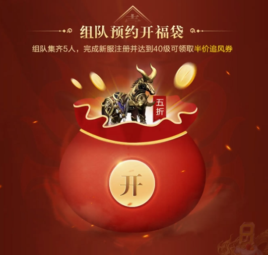 图片 12.png