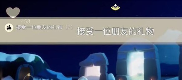 光遇12.1任务怎么做 2023年12月1日每日任务完成攻略[多图]图片2