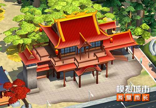 《模拟城市：我是市长》龙韵祈福版本登陆苹果AppStore(模拟城市我是长破解版2023下载)