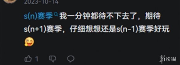 为什么《金铲铲之战》福星之后再难超越?玩家怀念的真的是福星吗?(为什么金铲铲对战记录没了)