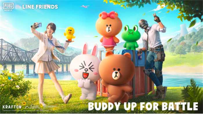 LINE FRIEND与绝地求生最新联动，可爱元素满满！