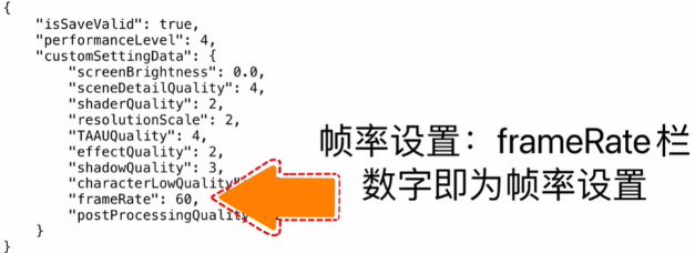 来自星尘分辨率怎么修改?来自星尘安卓苹果手机修改分辨率方法