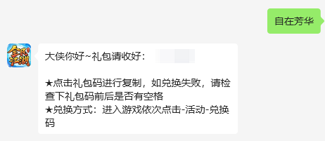 图2.png