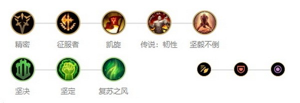 英雄联盟手游诺克萨斯之手怎么玩1