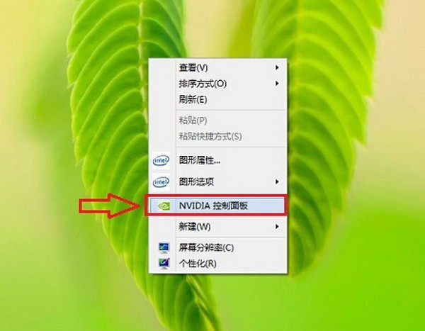 永劫无间卡顿不流畅怎么解决6