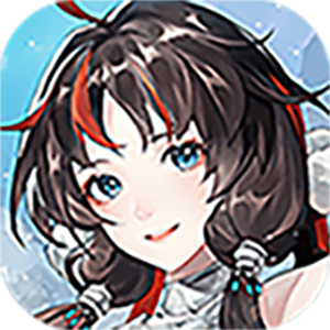 口袋山海经（0.1折免费版）最新版本