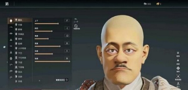 永劫无间光头强捏脸数据二维码2