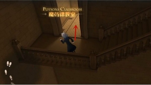 哈利波特魔法觉醒巧克力蛙第五天在哪2