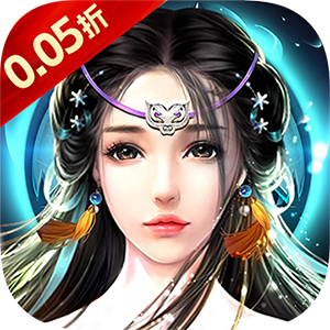 风色轨迹（0.05折传说变异神宠）正版