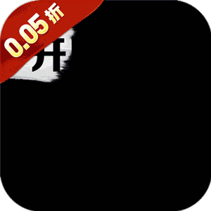 巅峰霸业（送极品神兵0.05折）游戏 