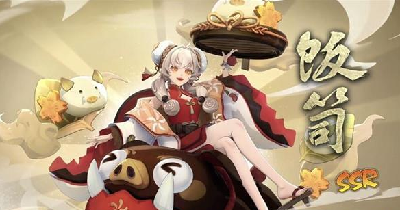 阴阳师饭笥御魂怎么选?阴阳师饭笥御魂搭配攻略(阴阳师饭笥值得)