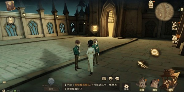 哈利波特魔法觉醒礼堂门口人头攒动线索位置一览2