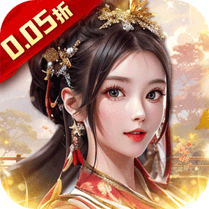 主公别闹（0.05折红颜送充）免费版 