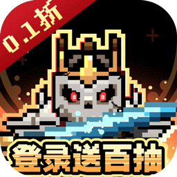 无双兵器（0.1折卡皮巴拉冒险go）中文版