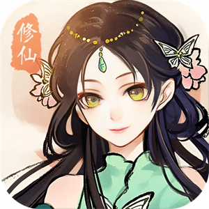 一代天骄（代金买断版）官服