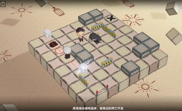 战双帕弥什踏桂寻兔5-10怎么过?战双帕弥什踏桂寻兔5-10攻略(战双帕弥什踏桂寻兔攻略)