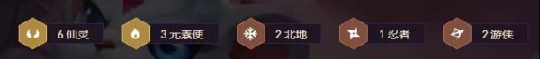 金铲铲之战剑魔主c