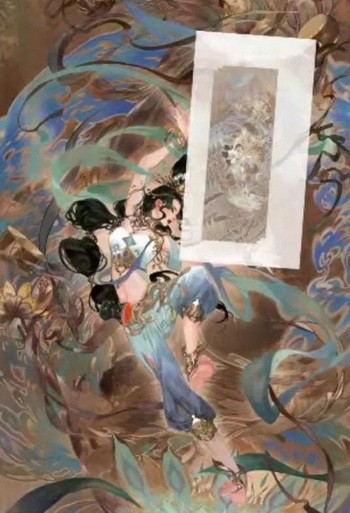 王者荣耀貂蝉遇见胡璇皮肤多少钱4