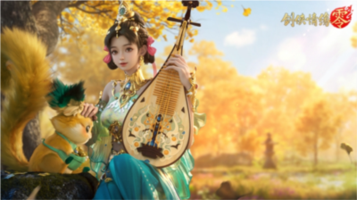 剑侠情缘零2