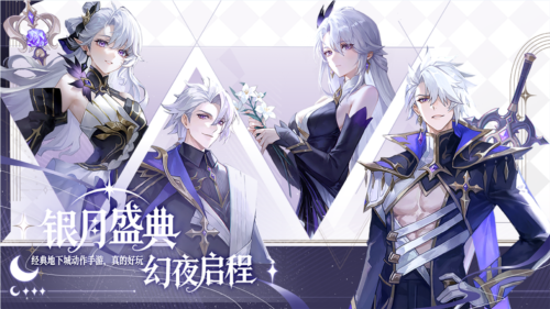 阿提卡之怒6