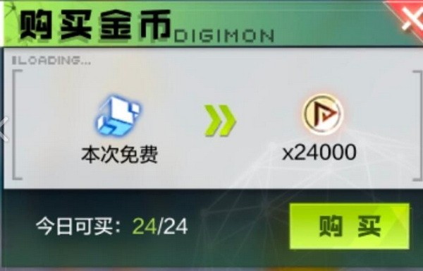 数码宝贝新世纪攻略 数码宝贝新世纪新手入门玩法攻略(数码宝贝新世纪攻略老溟QWQ)