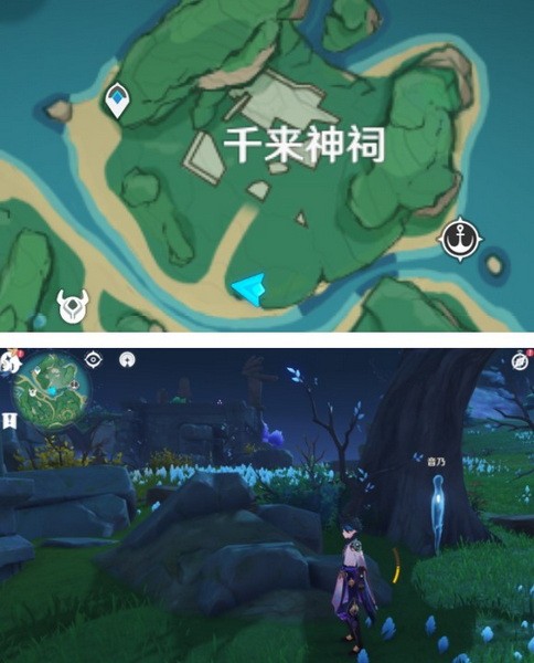 原神宇奈的委托任务怎么做?原神宇奈的委托任务攻略(原神宇奈婆婆在哪里)