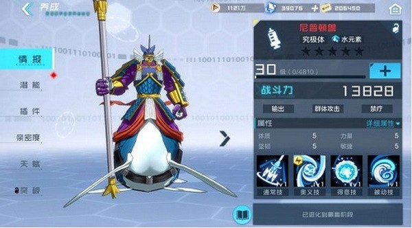 数码宝贝新世纪战力怎么提升?宠物战力提升攻略大全(数码宝贝新世纪战力提升攻略)