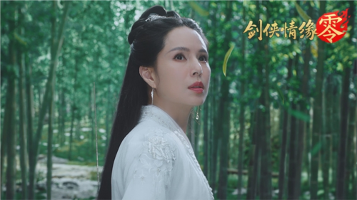 剑侠情缘零3