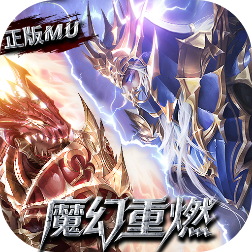 精灵盛典：黎明（极速进阶版）中文版